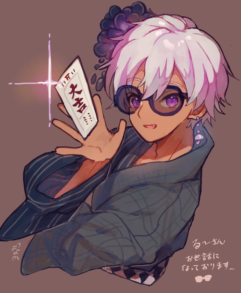 る〜の犬小屋channel