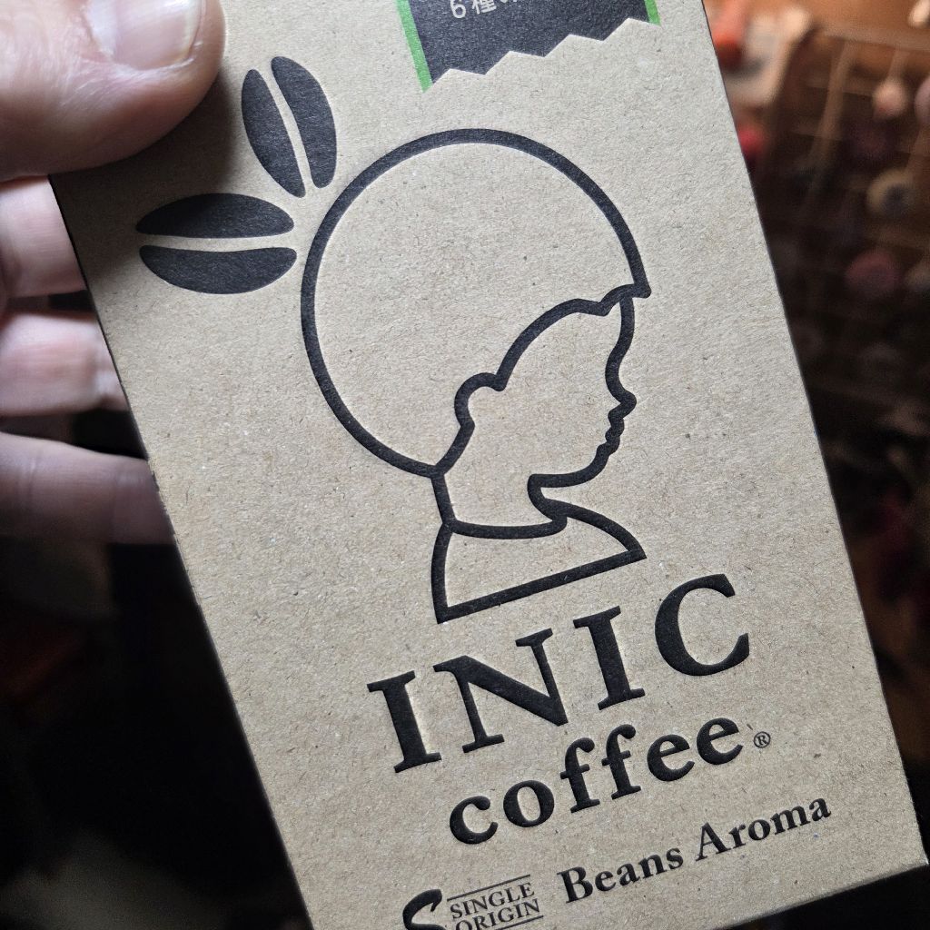 𝒐𝒇𝒇𝒆𝒆ⳣ”₹☕ﾉ ⌯⃝𝐻𝑖𝑑𝑒.*･ﾟ