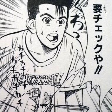 がねまるチャンネルvol.1