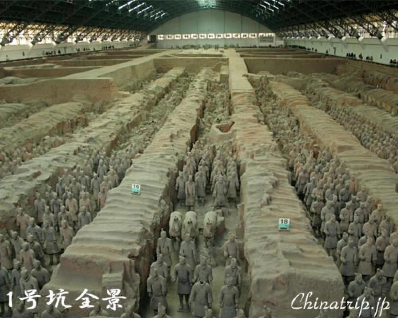 西安の旅です(^○^)