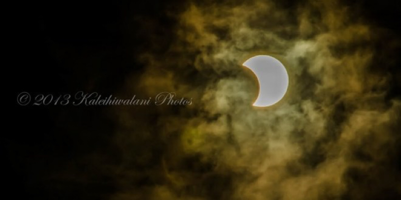 ハワイでの日食のお話です！