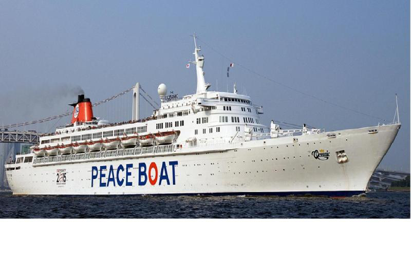 ピースボート北回り！