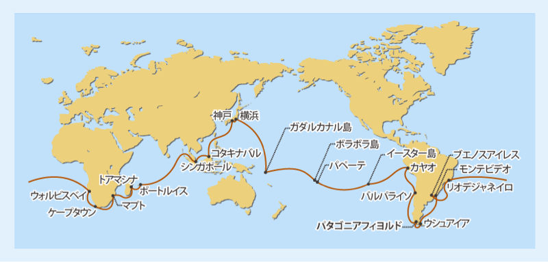 ピースボート、南太平洋！