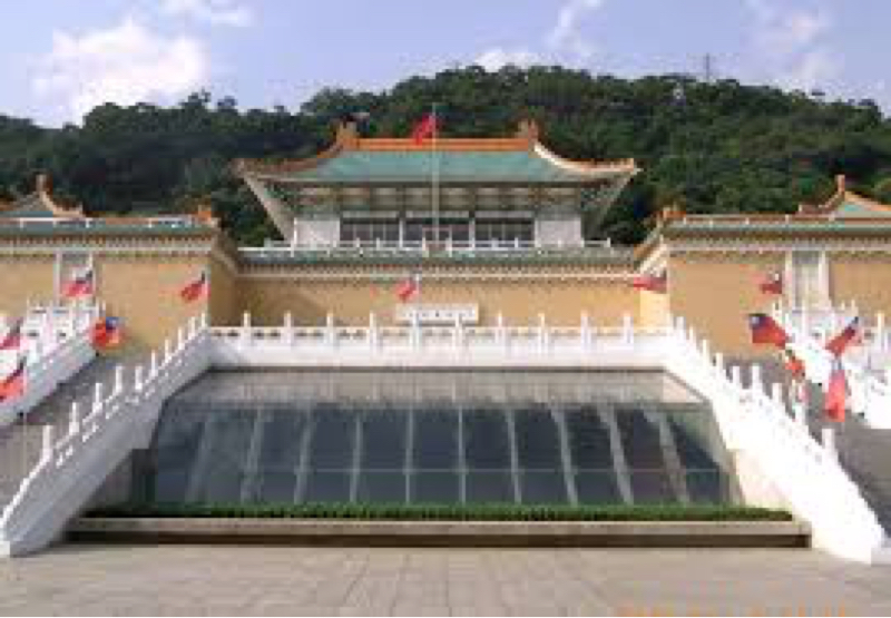 台湾故宮博物院！