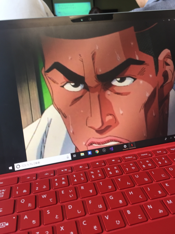 オールナイト俺