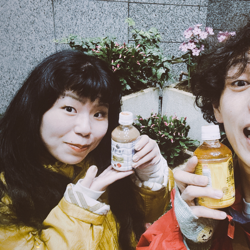 #16続　豆知識の豆ってなんの豆使ってるの？