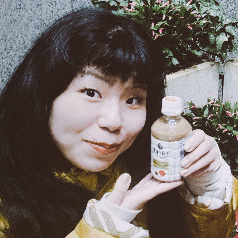 #16続続　ショートって「遊撃手」こうやって書くって。カッコ良すぎんだろ‼︎