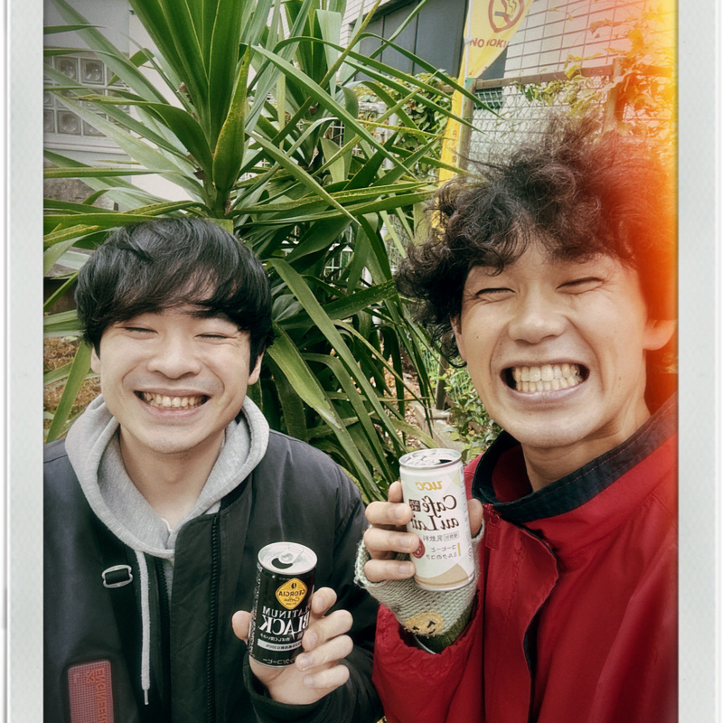 #17 学校の名前は早口で言うと面白い‼︎