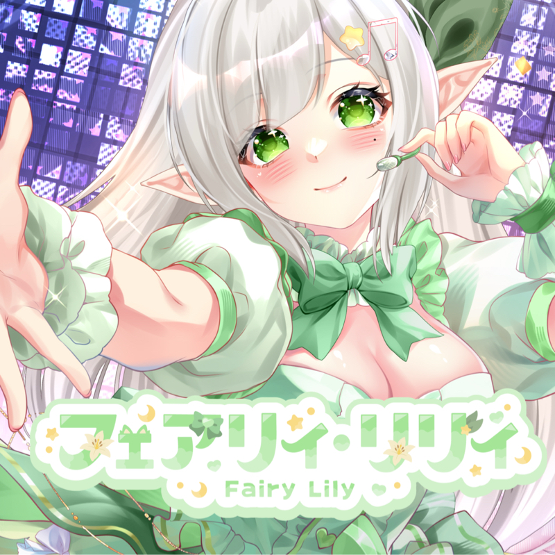 行間を読むということ