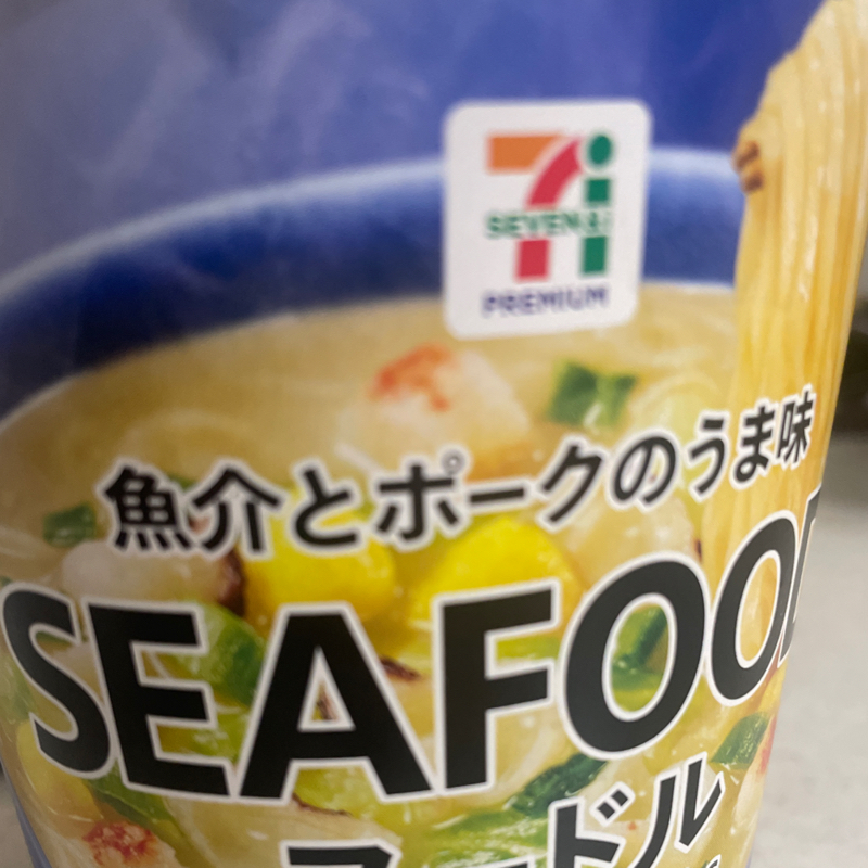 朝活