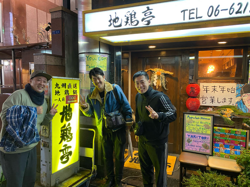 4発言目〜呑みの話題の割合〜