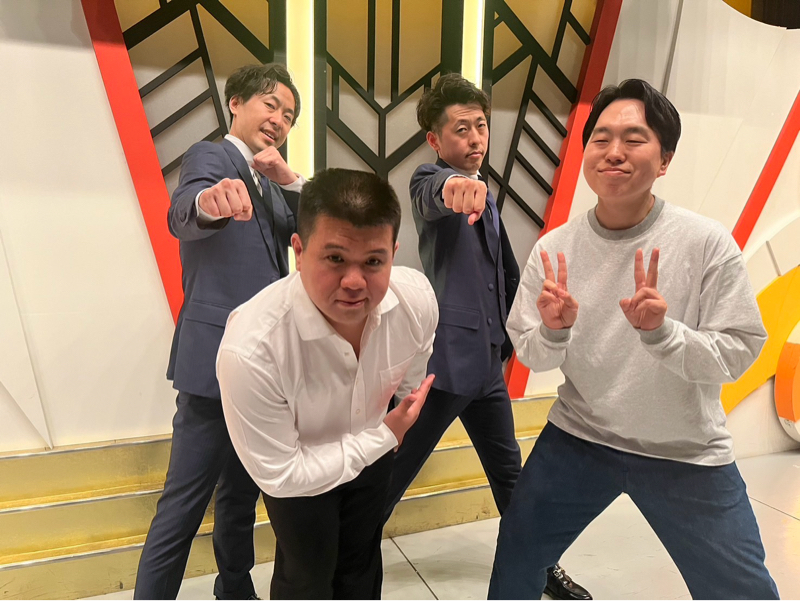 114発言目〜差し入れ〜