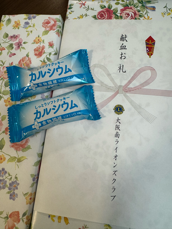 128発言目〜急ぎステーキ〜