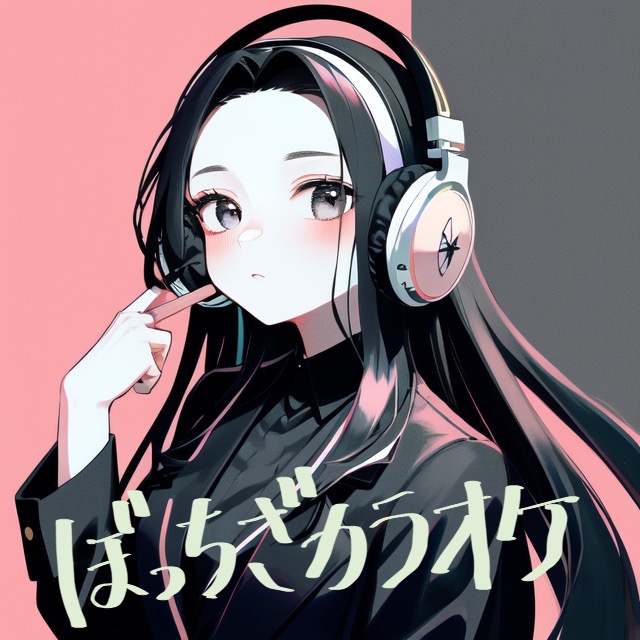 【歌ってみた】君たちキウイ・パパイア・マンゴーだね。/中原めいこ