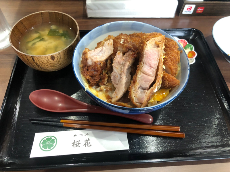 桂小文三のデイリーradio#55