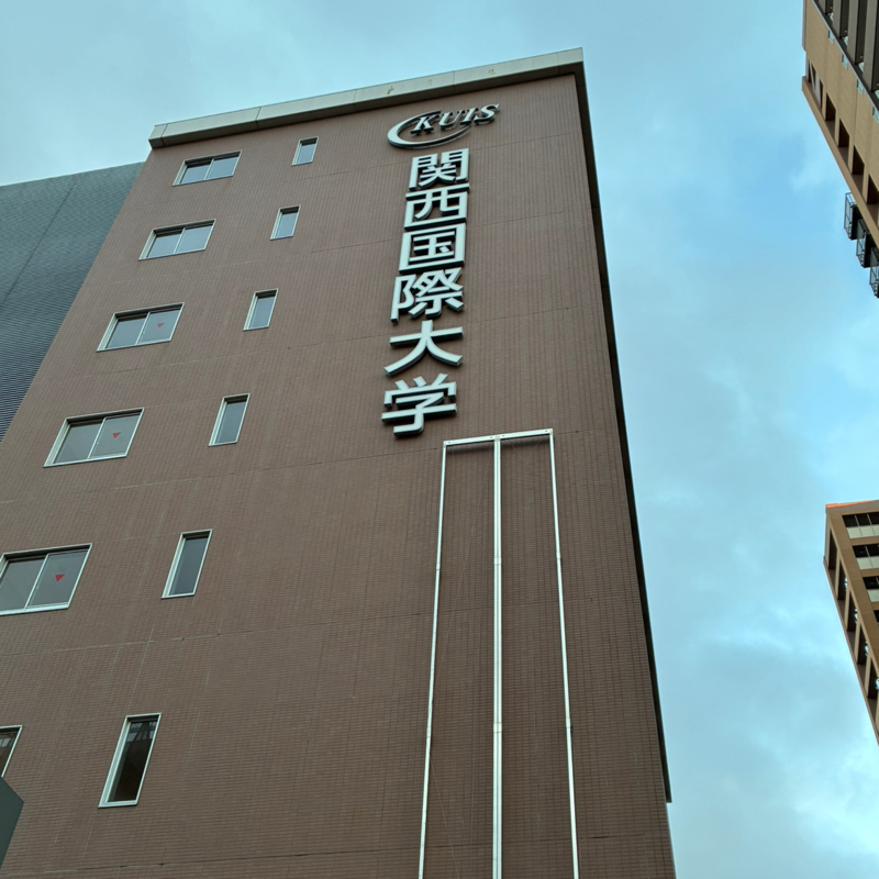 桂小文三のデイリーradio#73