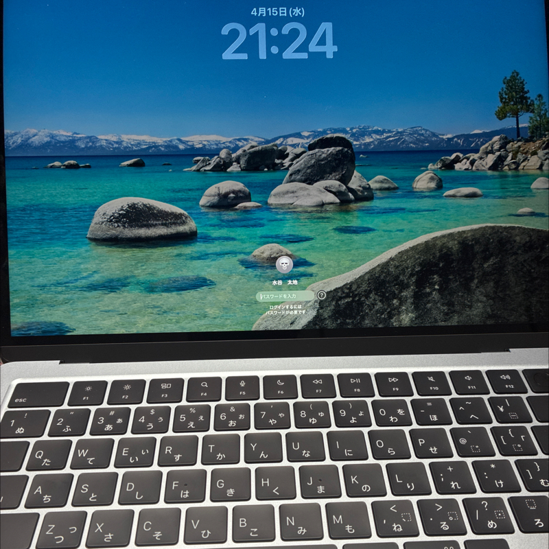 桂小文三のデイリーradio#88