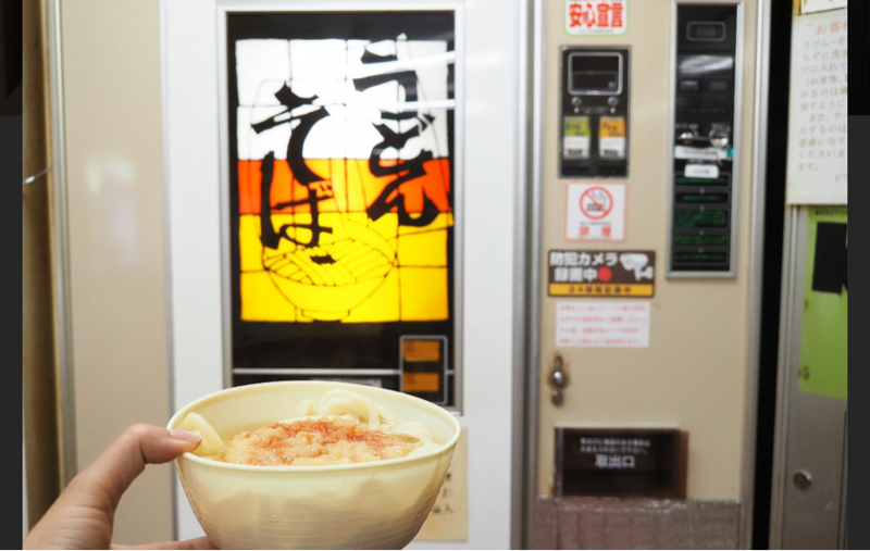 桂小文三のデイリーradio#96