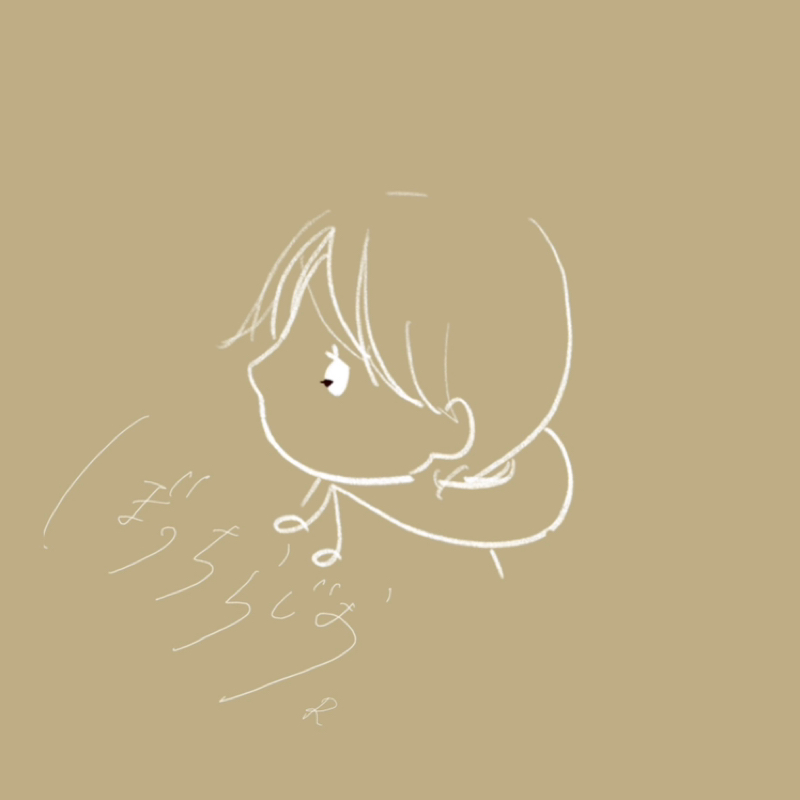 041: どうしても立ち寄っちゃうお店