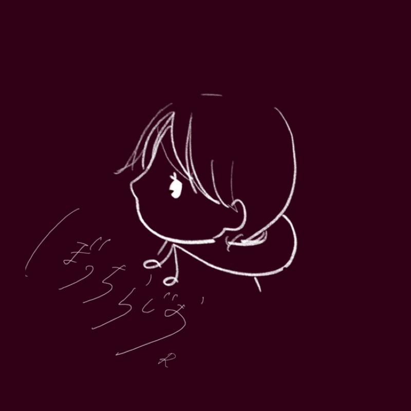 045: ちっっっさいカフェ