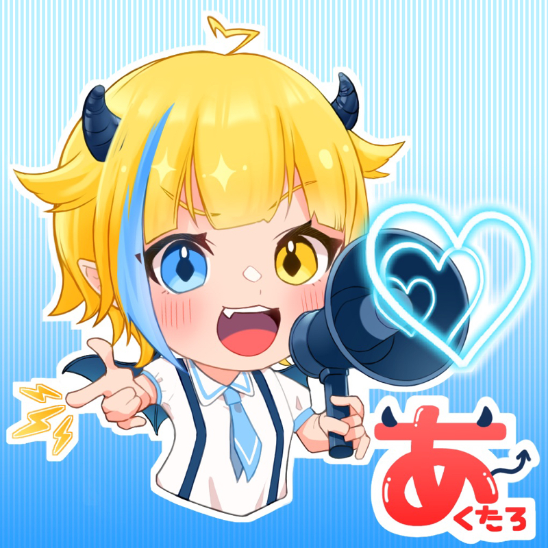 メルト/アカペラ
