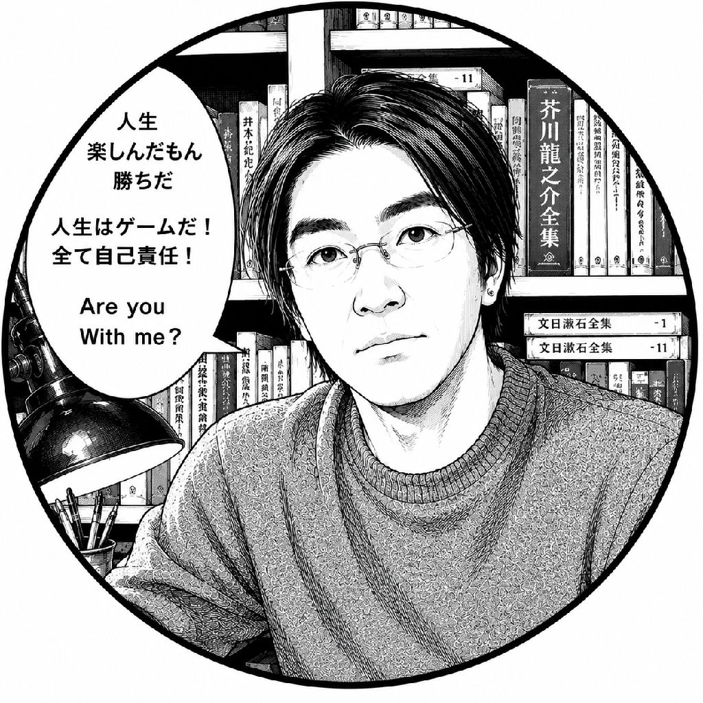 人手不足の原因について