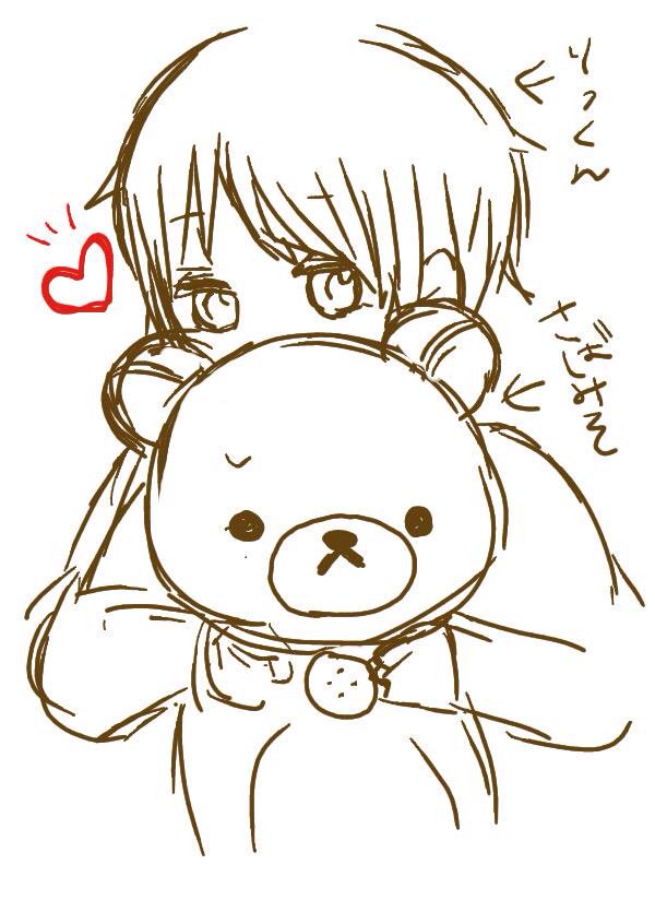 ゲーム実況始めます