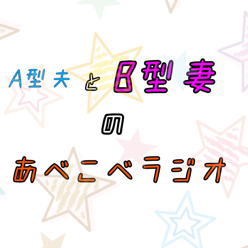 #1 はじめまして