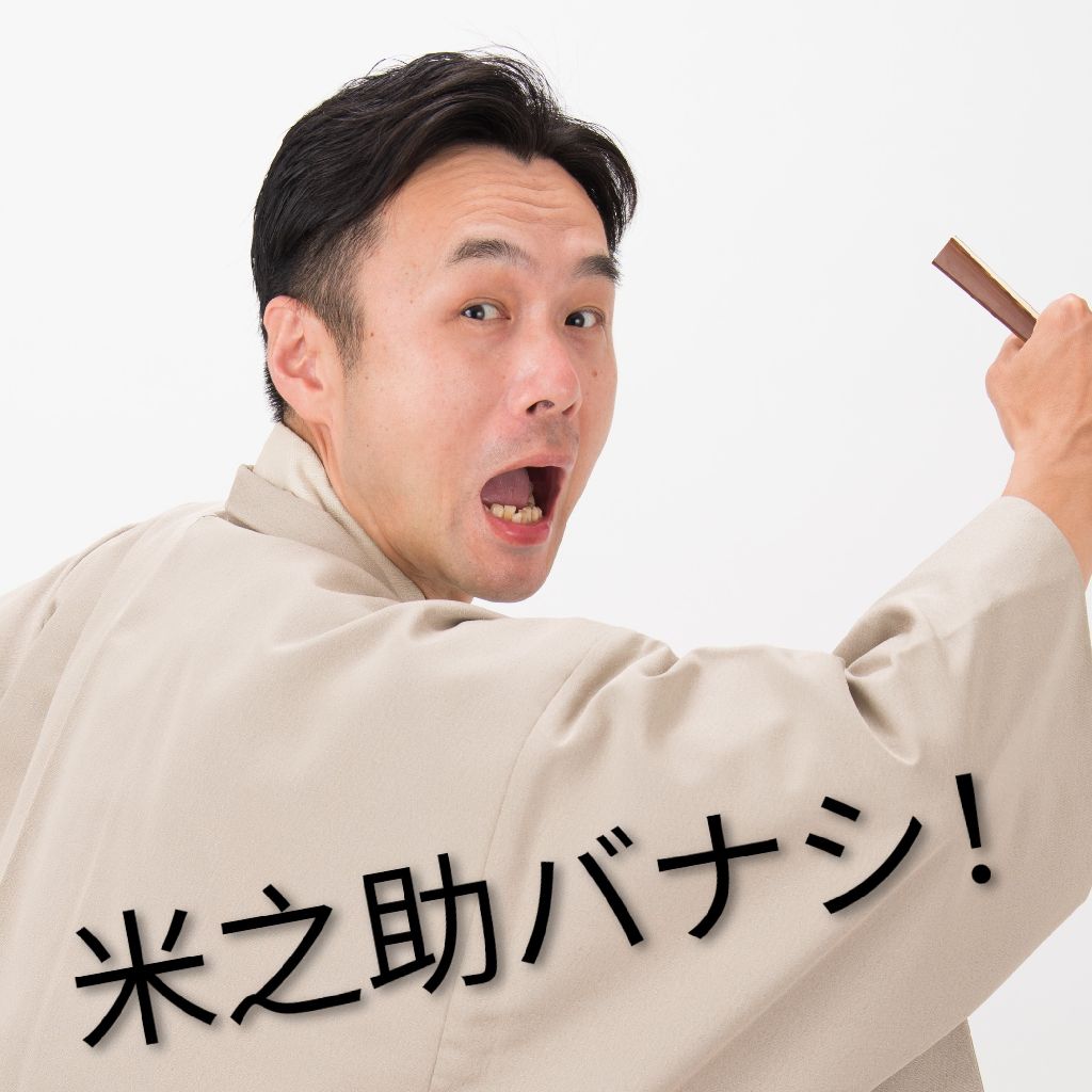 危機感