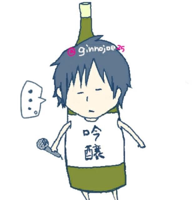 吟ラジトーク！を復活させるための準備放送！そのいち