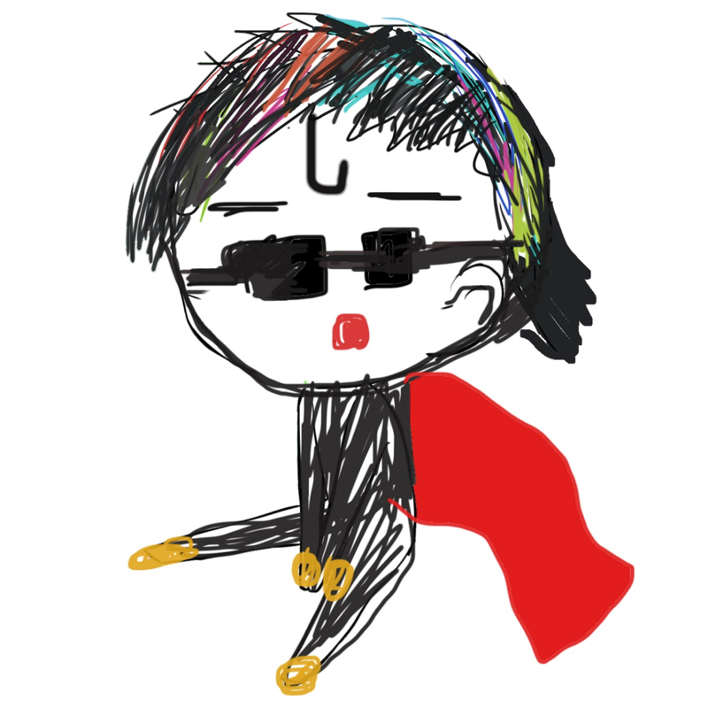 しゅる✘