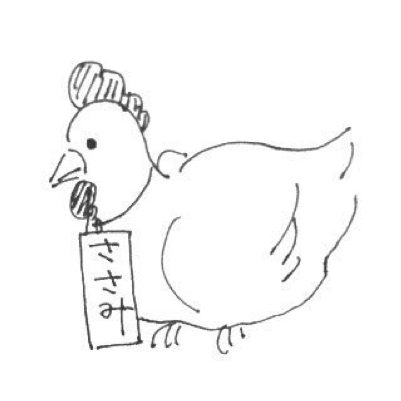 ぷりんせすもののけのお話