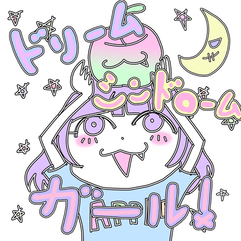 【第2回目】逆らいません!!!運命には!!!笑