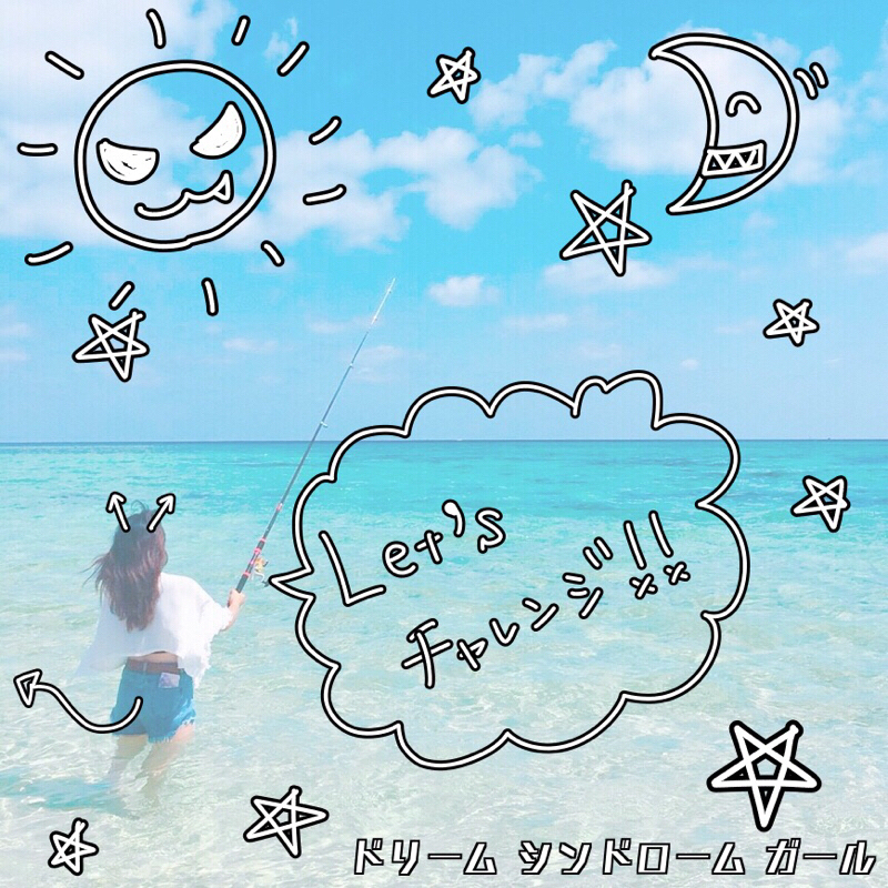 【第14回目】沖縄プチ移住(リゾバ)で得たモノ(西表島編②)