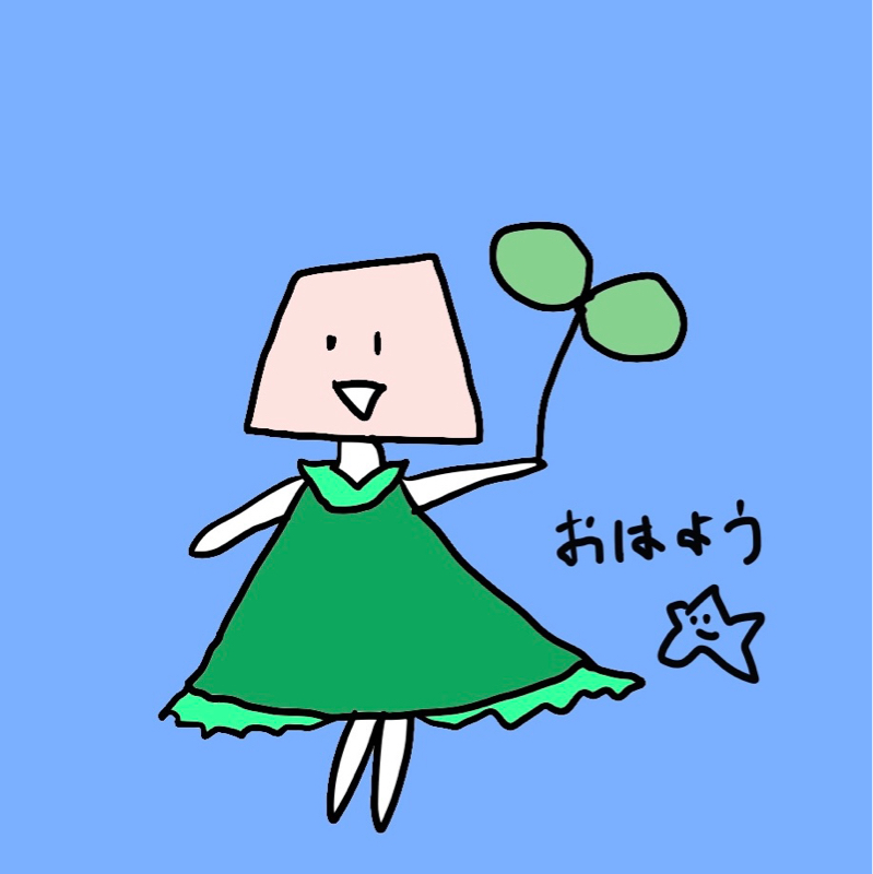 紫子(むらさきこ)