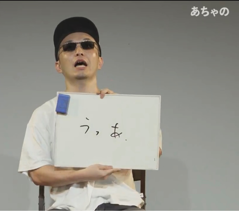 大喜利界隈なので