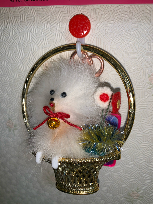 ハッピーエンドの定義とは