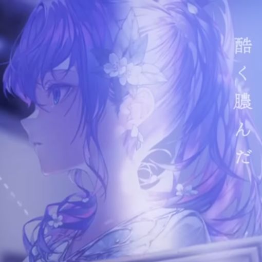 少女レイサビのみ