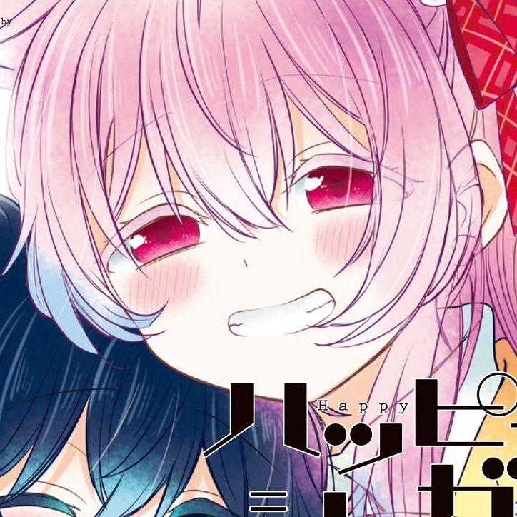 リリィ2番歌ってみた！