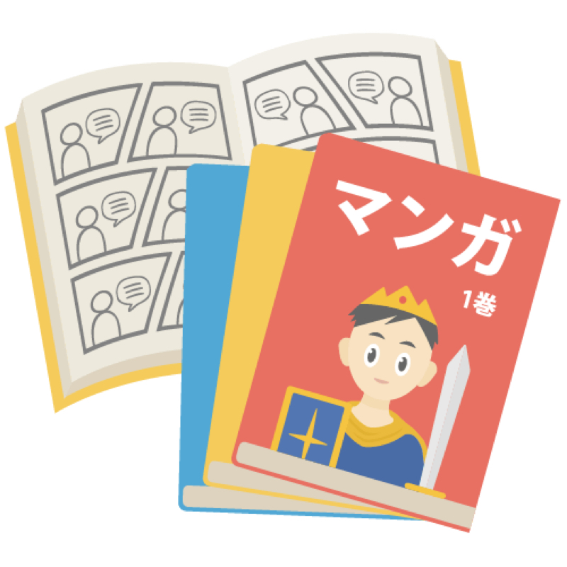 #93.最近読んでるエロい漫画 from Radiotalk episode artwork