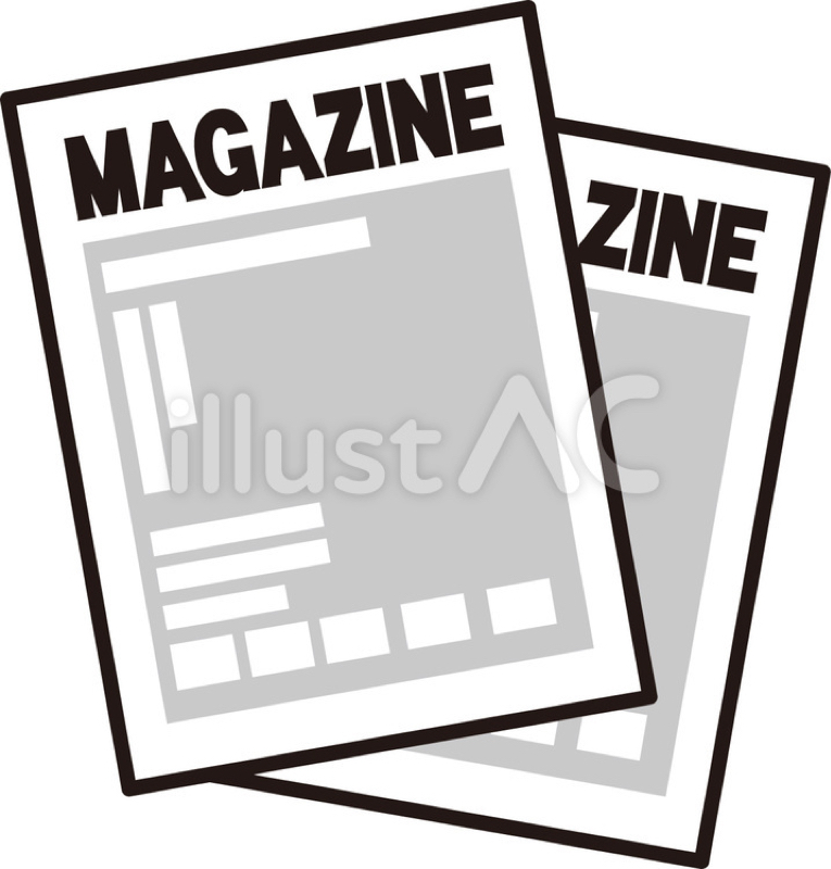 #96.継続して買っていた雑誌 from Radiotalk episode artwork