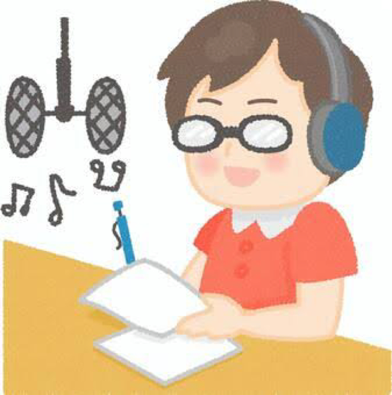 #114.8本録り卍 from Radiotalk episode artwork