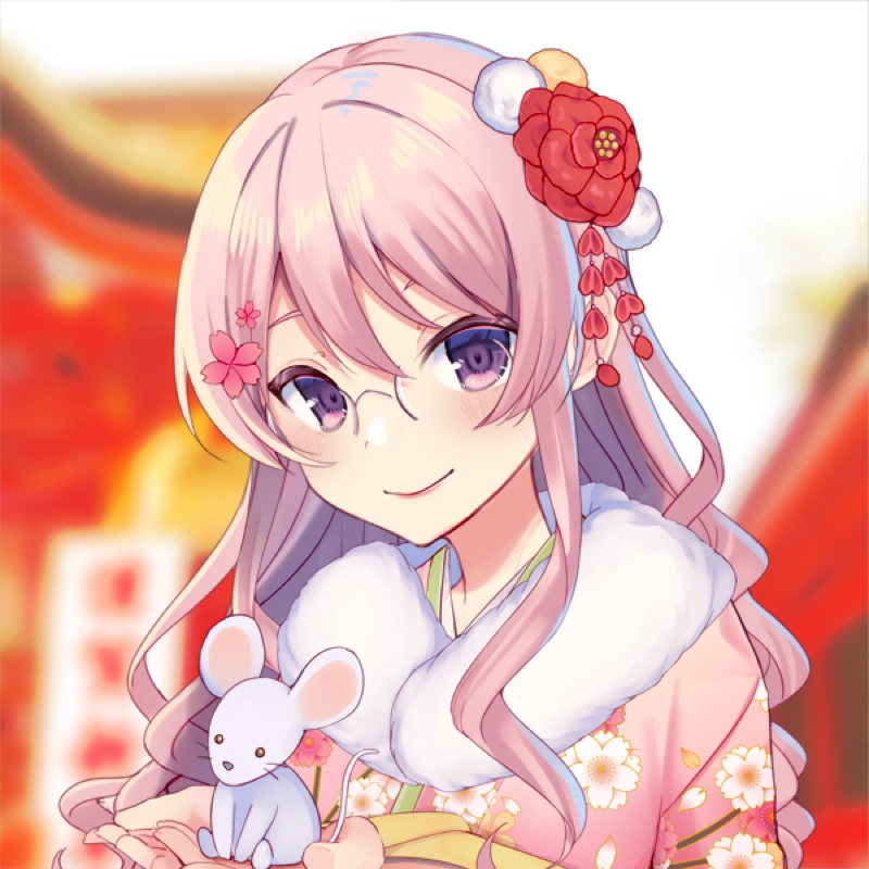 あけましておめでとうございます！