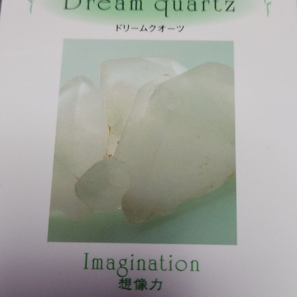 過去の失敗を悔やんでいるあなたへ