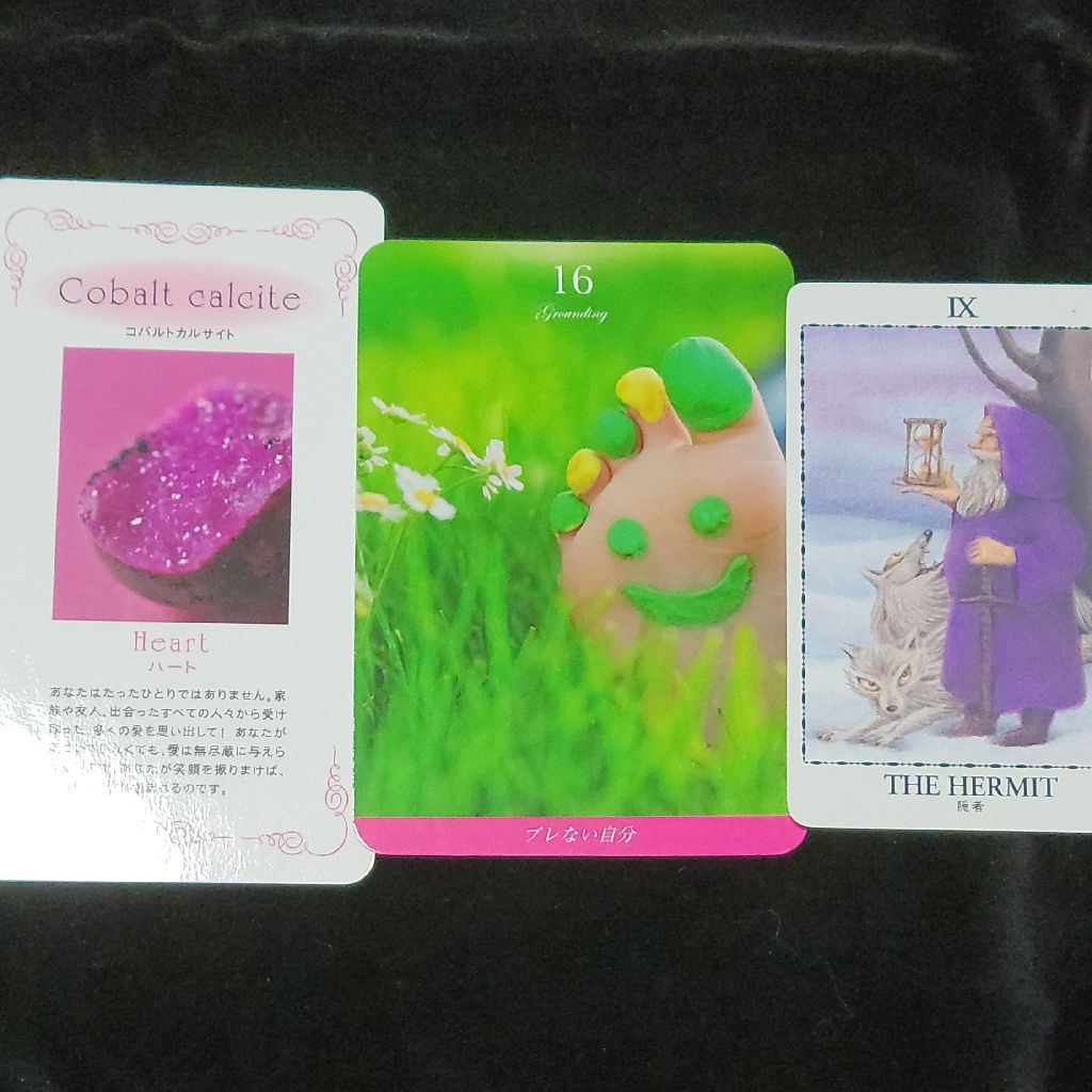 【毎日つまらないと思っている貴方へ】