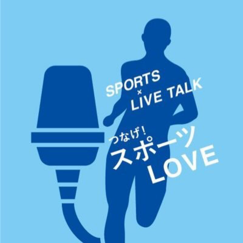 告知と西武の新助っ人について from Radiotalk episode artwork
