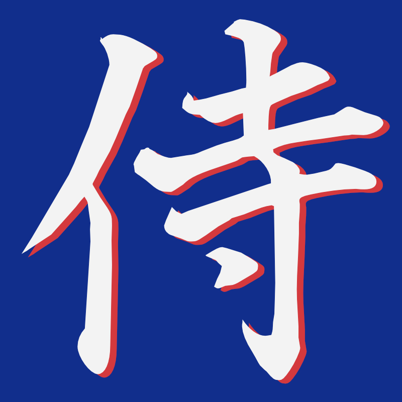 歴代稲葉JAPANメンバーをチェック from Radiotalk episode artwork