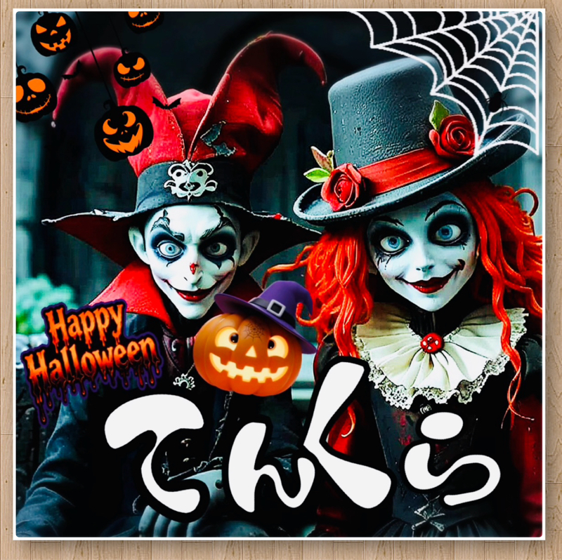 サムネイルを残したかっただけの収録