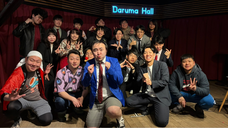 ぷらたなすがやりたいこと全部やるフェスティバル