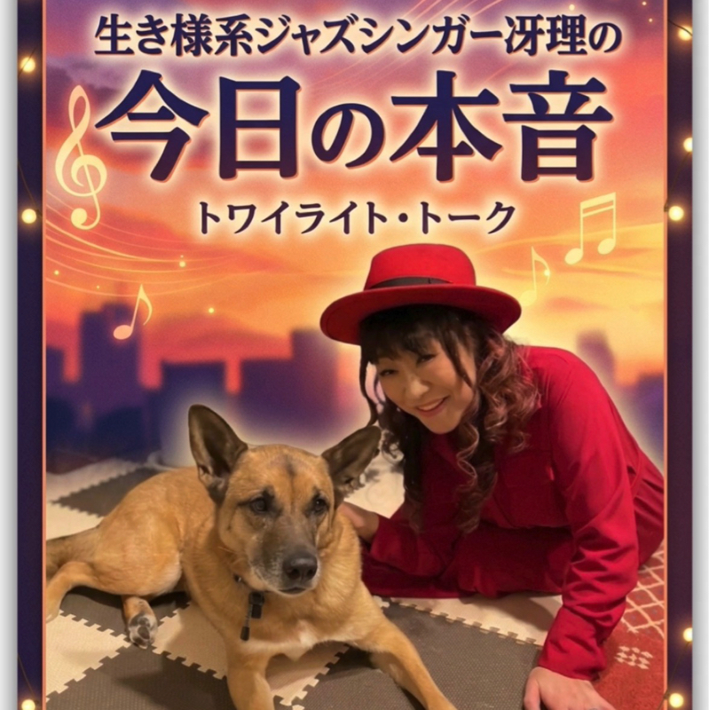 2026/7/24【MV創るよ！】